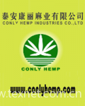 Shandong Conly Hemp Industries Co., Ltd.